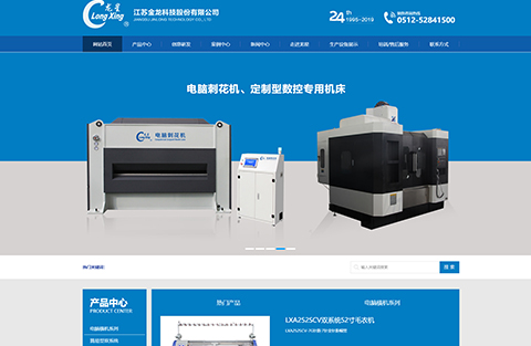 &#20048;&#40060;&#32593;&#39029;&#29256;&#22312;&#32447;&#30331;&#24405;&#45;&#108;&#101;&#121;&#117;&#40;&#20013;&#22269;&#41;