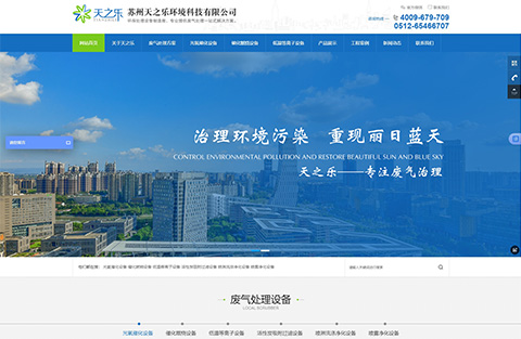 &#20048;&#40060;&#32593;&#39029;&#29256;&#22312;&#32447;&#30331;&#24405;&#45;&#108;&#101;&#121;&#117;&#40;&#20013;&#22269;&#41;